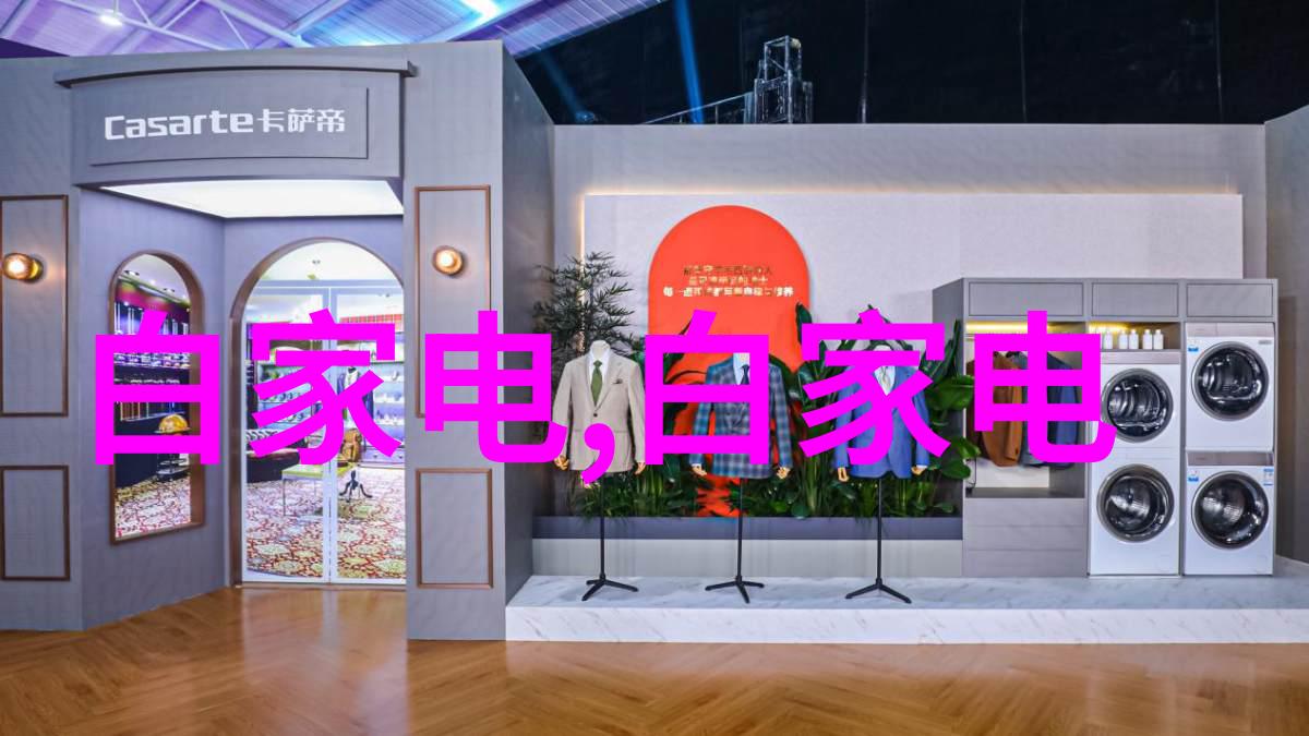 中空玻璃节能环保的高科技建筑材料