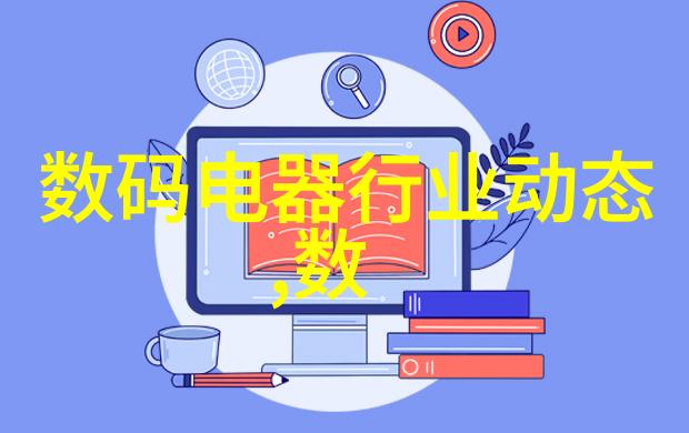 摄影创意如何通过构图提升作品感观效果