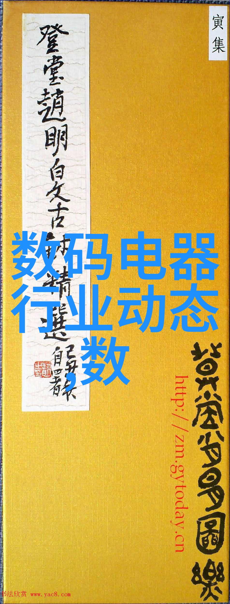 丝网波纹填料型号规格 - 细腻的织构探索丝网波纹填料的尺寸标准与应用范围