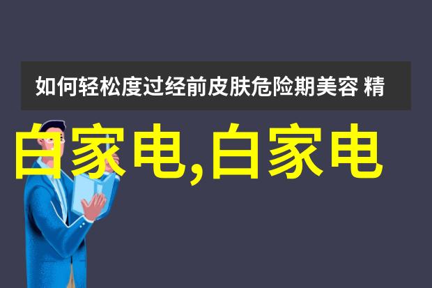 南宁职业技术学院助力学生实现就业梦想