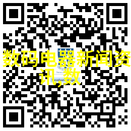 消毒杀菌行业的全面覆盖从家庭清洁到公共场所卫生管理