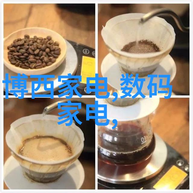 报告模板及范文高效写作指南