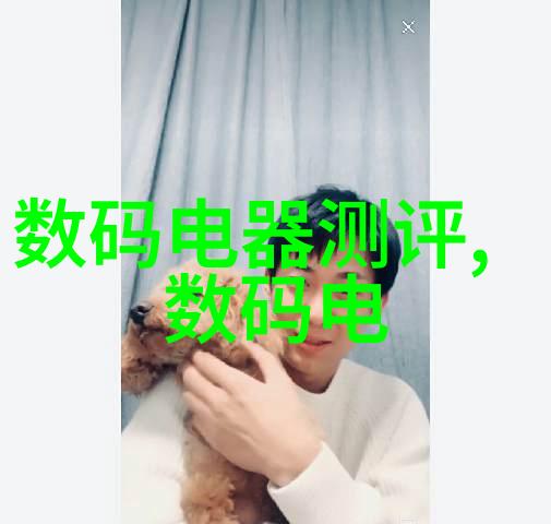 配件图片大全丰富你的生活体验