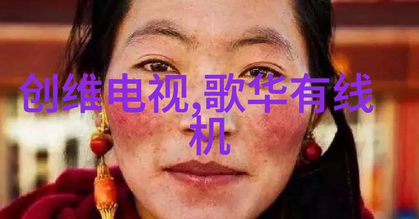 环保法规要求下公司应对现有的老旧变电站设备有何策略