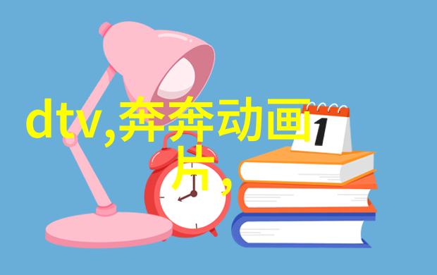 摄影基础知识我是怎么学会的从零到英雄的摄影之旅