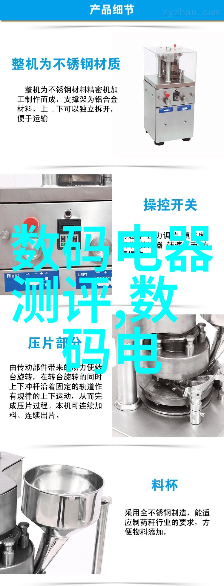 化工生产中油水分离的关键原理与应用