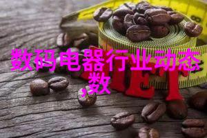 主题亲自搜罗手机电视直播频道大全