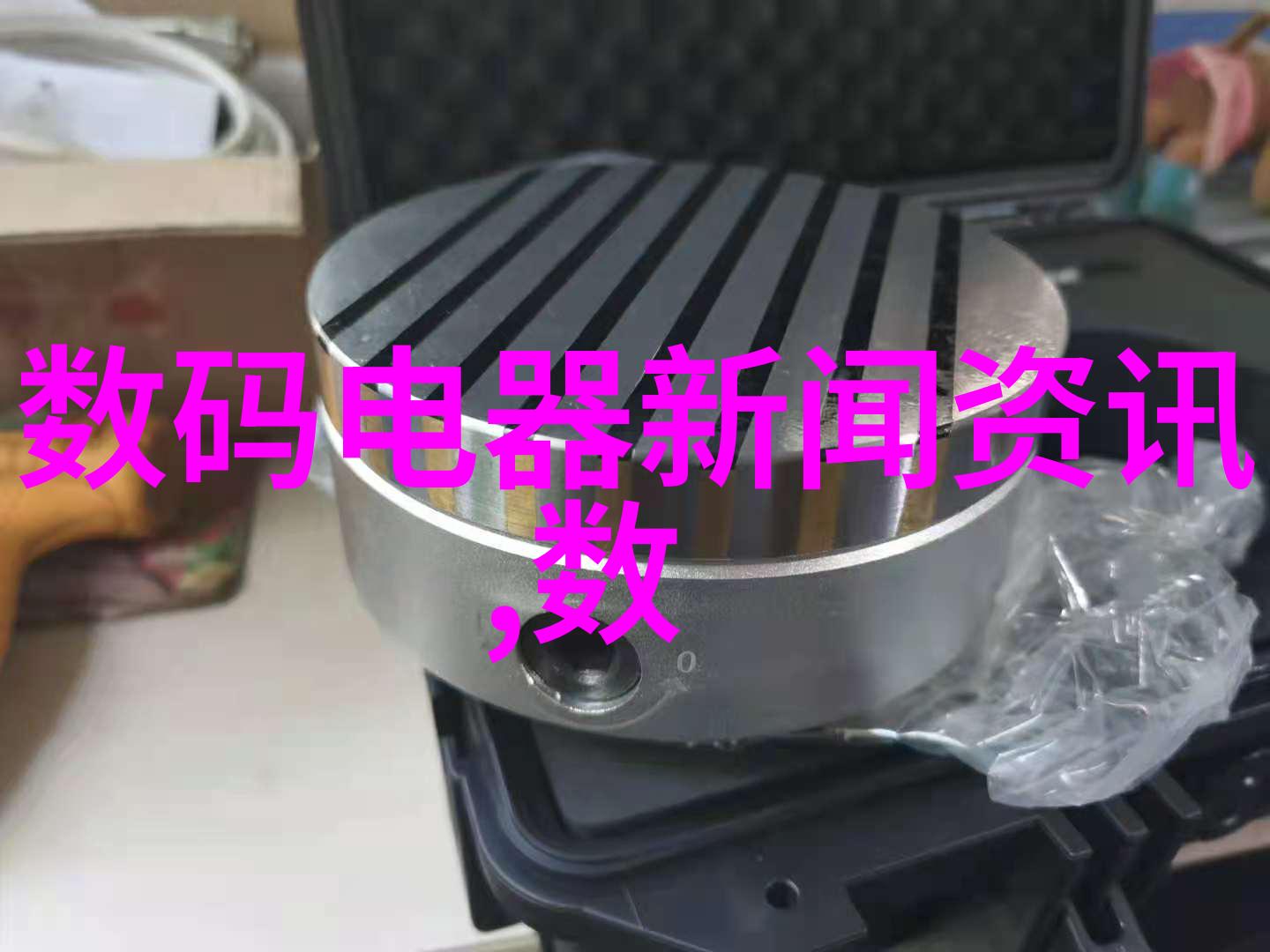 数字相机高性能数码摄影器具