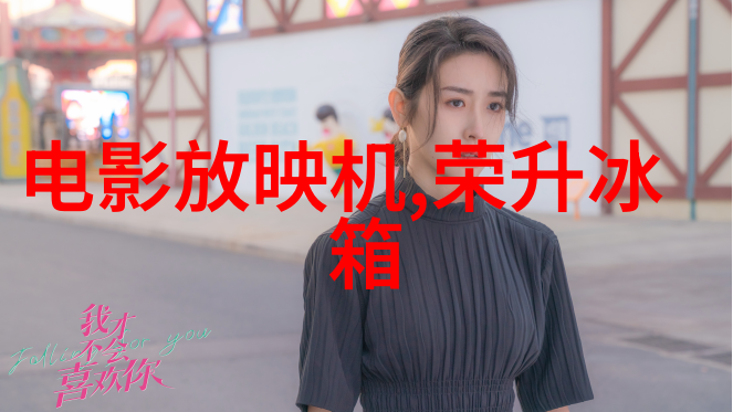 柔和光影下的美丽瞬间唯美人像摄影技巧