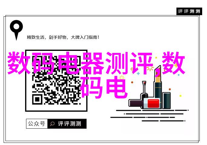 IEEE1415网络化智能传感器标准在自然环境中的应用探讨与传感器技术概述