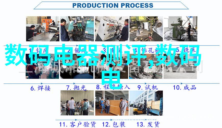 锈迹未留江苏不锈钢厂家的辉煌篇章