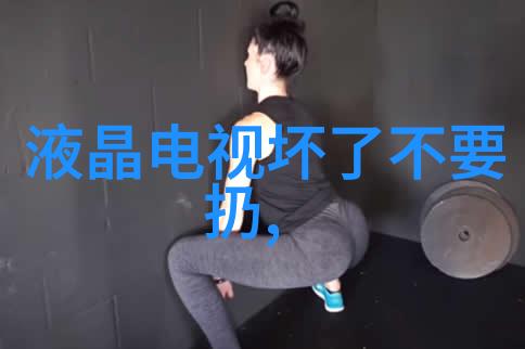 厨房间装修效果图一场色彩与光影的美妙对话