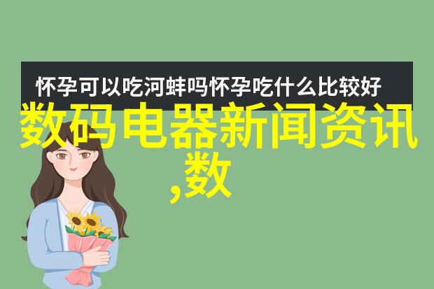 摄影基础知识入门与技术我是怎么学成一名摄影新手的