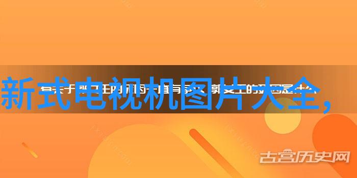 厨房里的猛龙与火爆料理