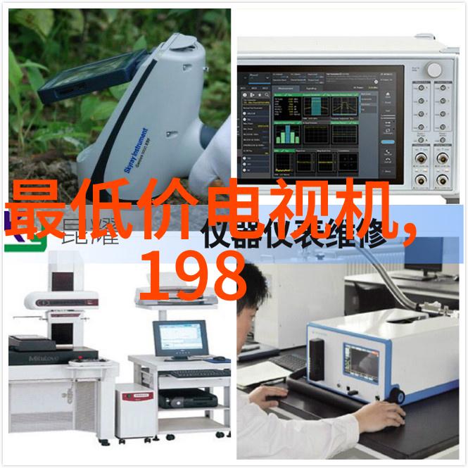 新型电视机-探索智能时代新型电视机类型与功能解析