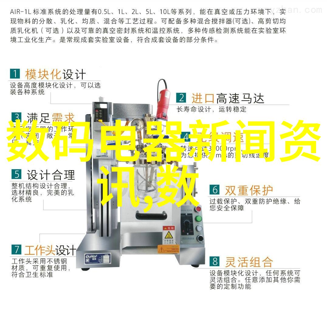 工控机箱的选择与配置确保工业自动化系统的稳定运行