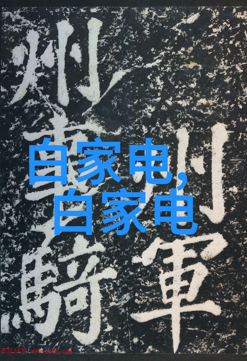 中南财经政法大学校园生活深刻体验中南财经政法大学的学习与休闲