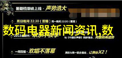 废气处理措施全解析从治理技术到环保实践