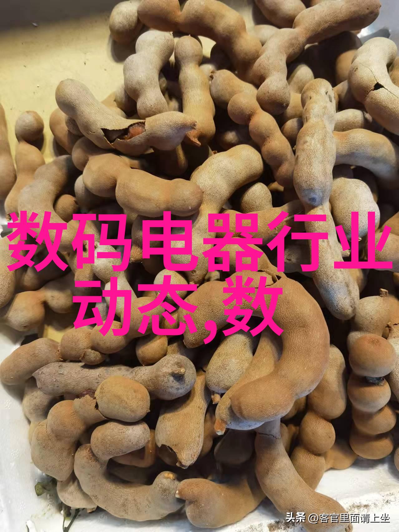 老式彩电原理图解视频电视机内部结构与工作原理详解