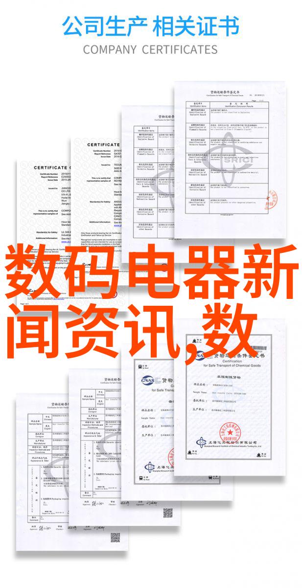 环保原则下的不锈钢304铸造产品应用领域的广泛性探究