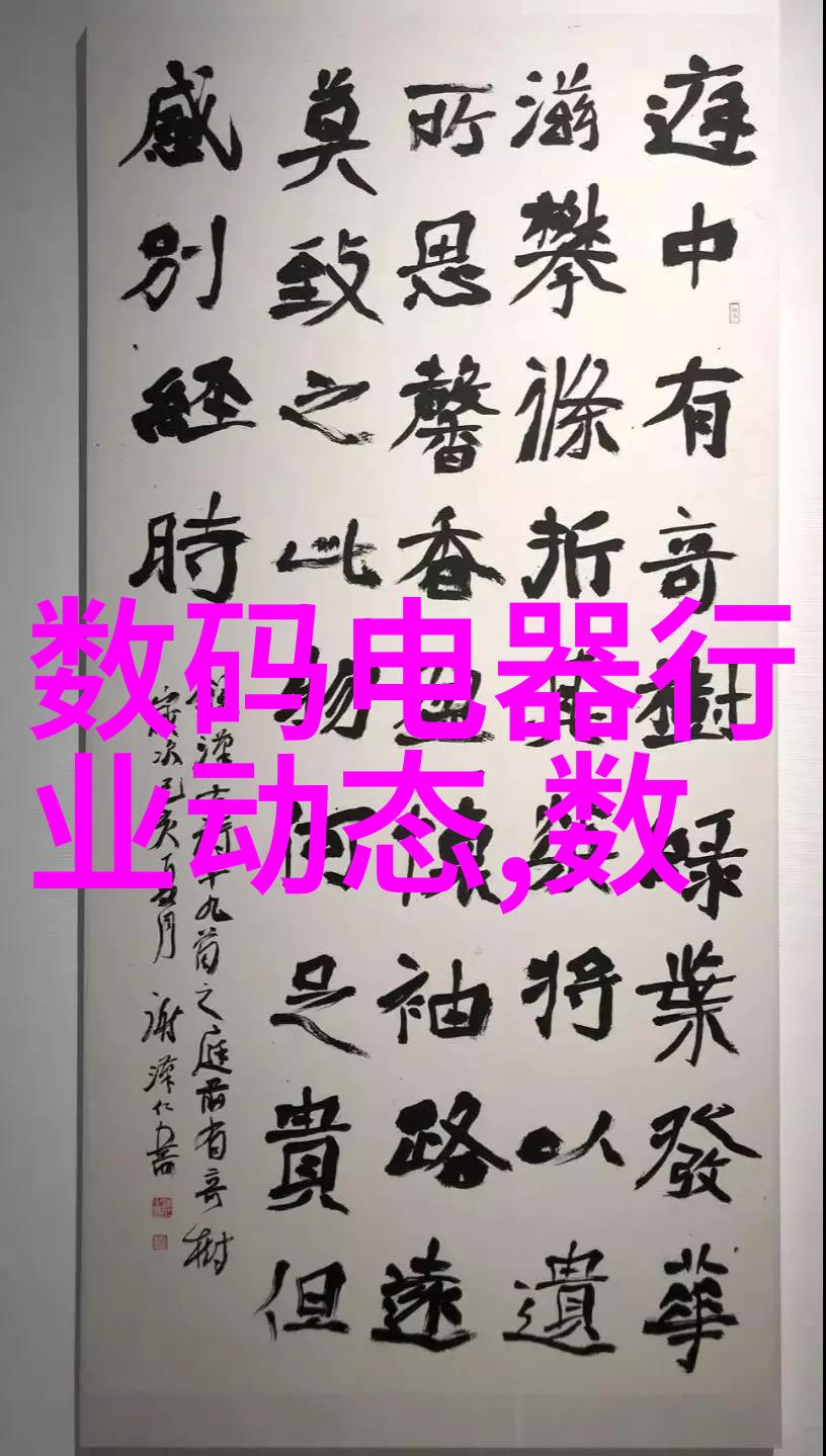 居然有了更多好友我是如何通过住小助手的系统来提升我的社交生活