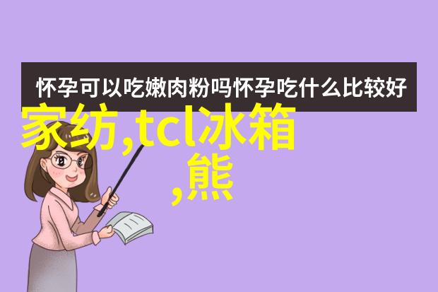 春季新品时尚展春季最新服饰搭配