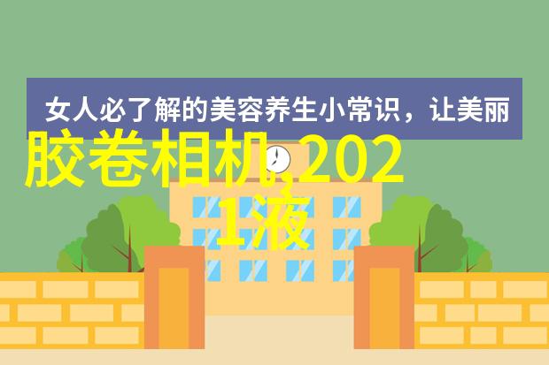 环保新纪元专业危废处置第三方服务公司的崛起与挑战