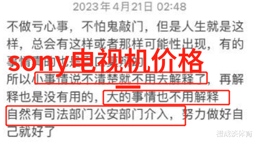 电视尺寸和客厅大小的标准-如何选择合适的家用电视以符合您的居住空间