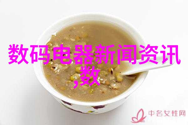 食品安全新篇章辐照杀菌设备的奇迹之光