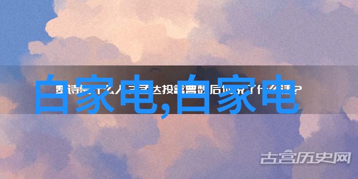 在城市拥堵中寻找快捷通勤之路小排量柴油机vs自然吸气引擎对比