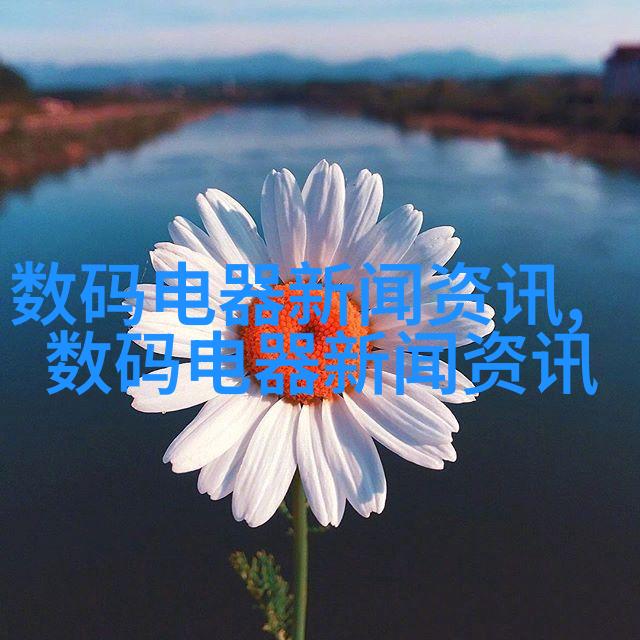 运动休闲