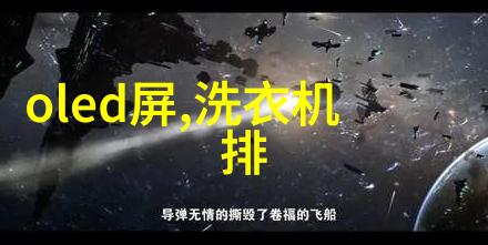 化工机械属于什么专业-化工机械的专业领域与技术要素探究