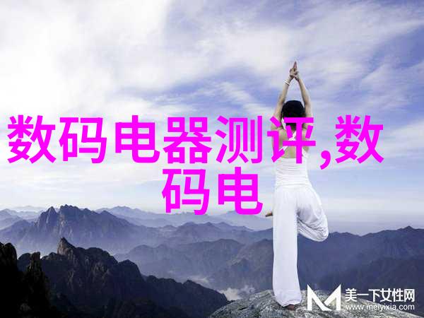 家居改造从平凡到精致的五步法