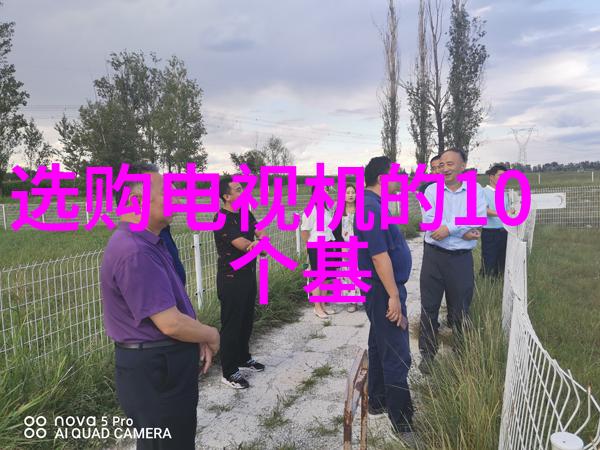 面对环境监测标准升级仪器校验公司应该如何调整策略