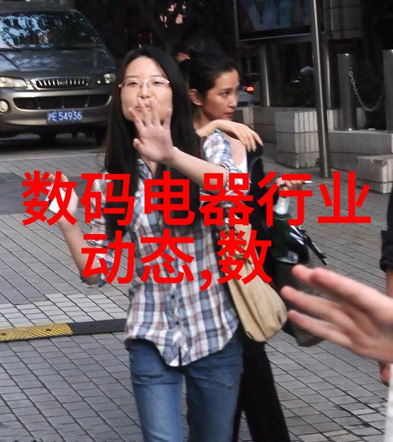 工业废气处理工艺流程我来告诉你如何让那些污染物变成清洁的空气