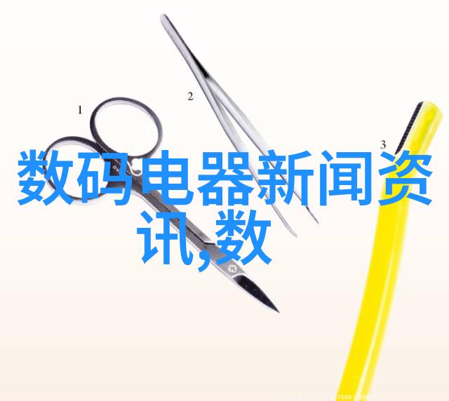 从预备到散席每个环节都值得纪念如何设计一个完美的全天候监控计划