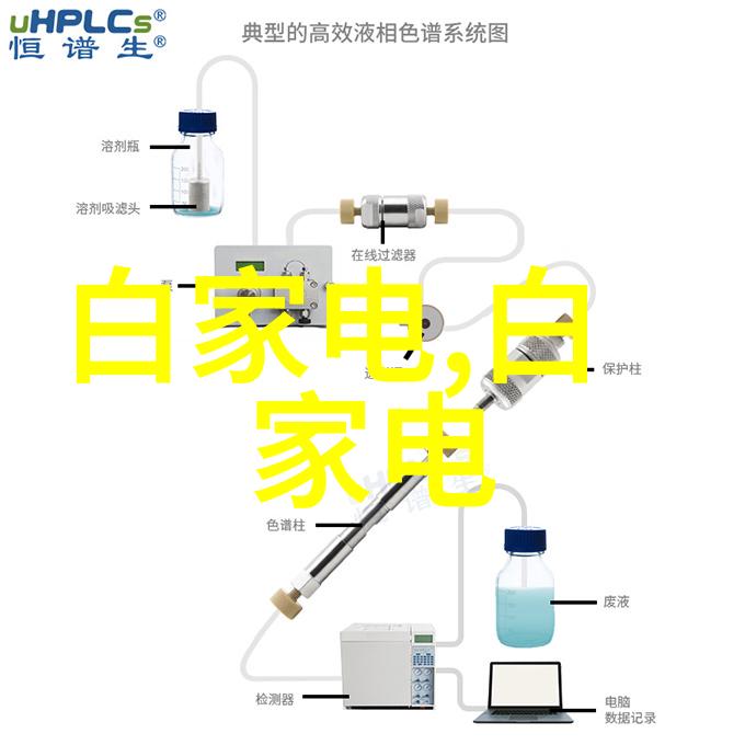 嵌入式方向有哪些