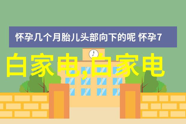 水电工程师面试技巧案例分析与解决方案展示