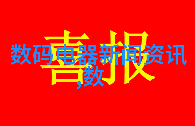 深耕地下水源探索深井水质优劣水井打得越深水质是否真的越好