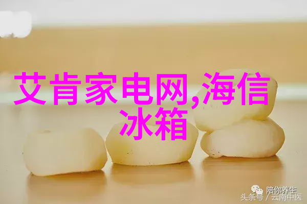 山东搪联化工设备有限公司从化工到化学反应