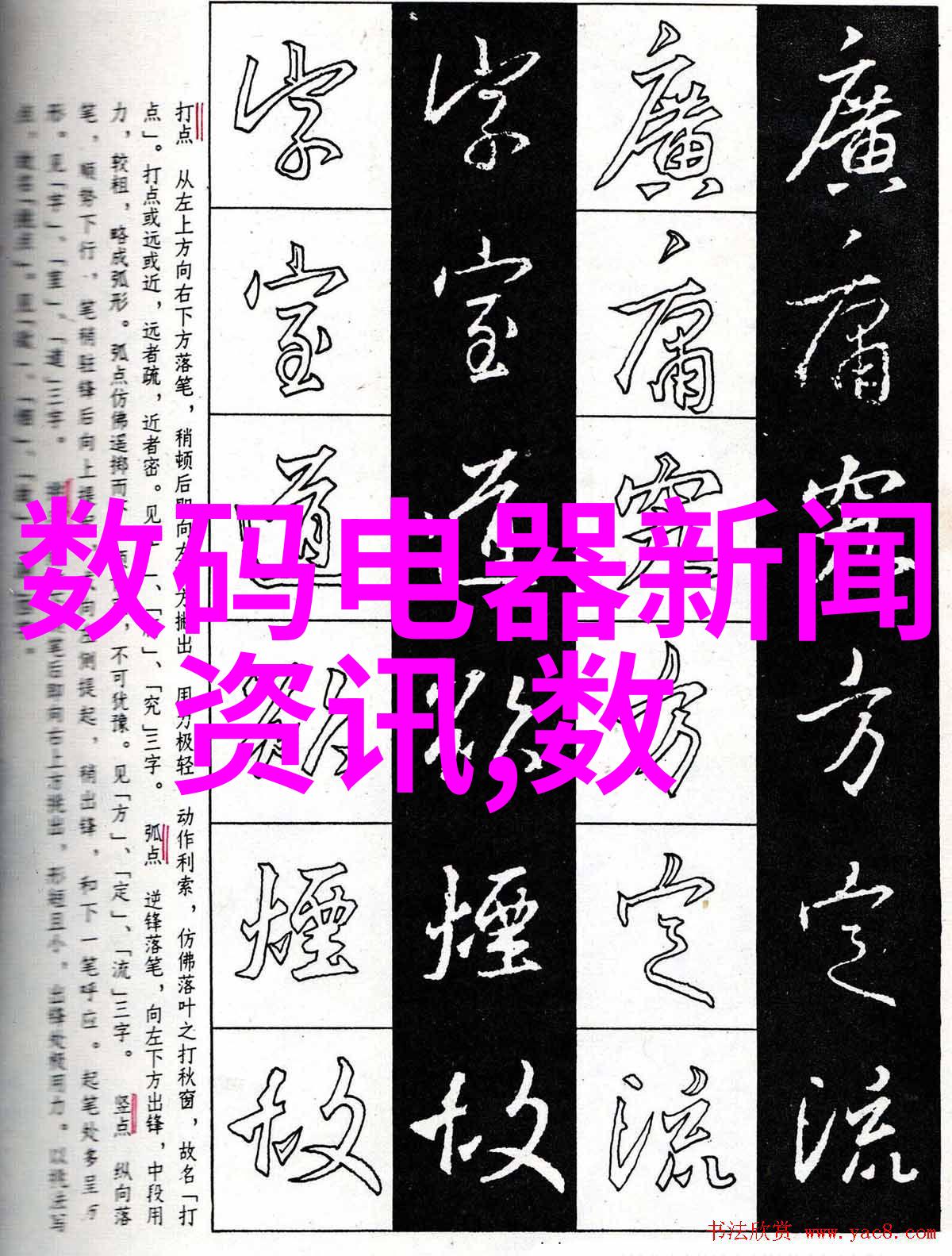 从日常到艺术如何将日常生活转化为有趣的人物故事