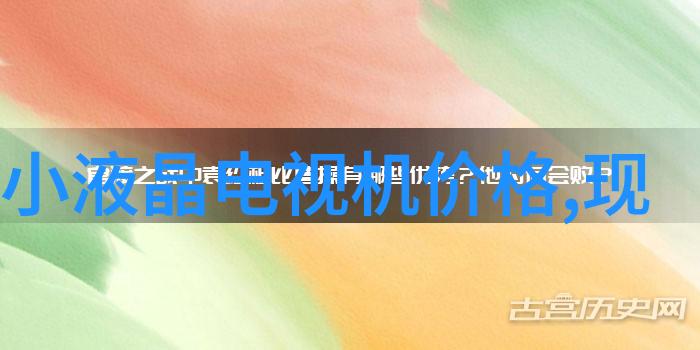 科技发展 中芯国际7nm芯片新一代半导体技术的先锋者