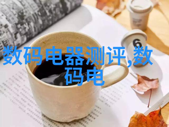 智能手机相机如何利用稳定器提升拍照质量