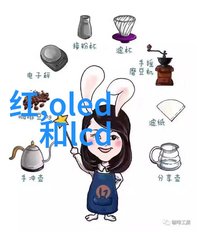 防水的诗卫生间防水施工工艺流程之美