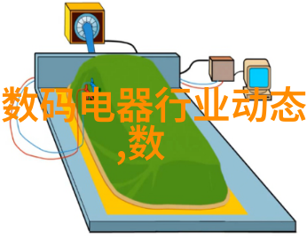 教育与科技智能教学系统的未来趋势