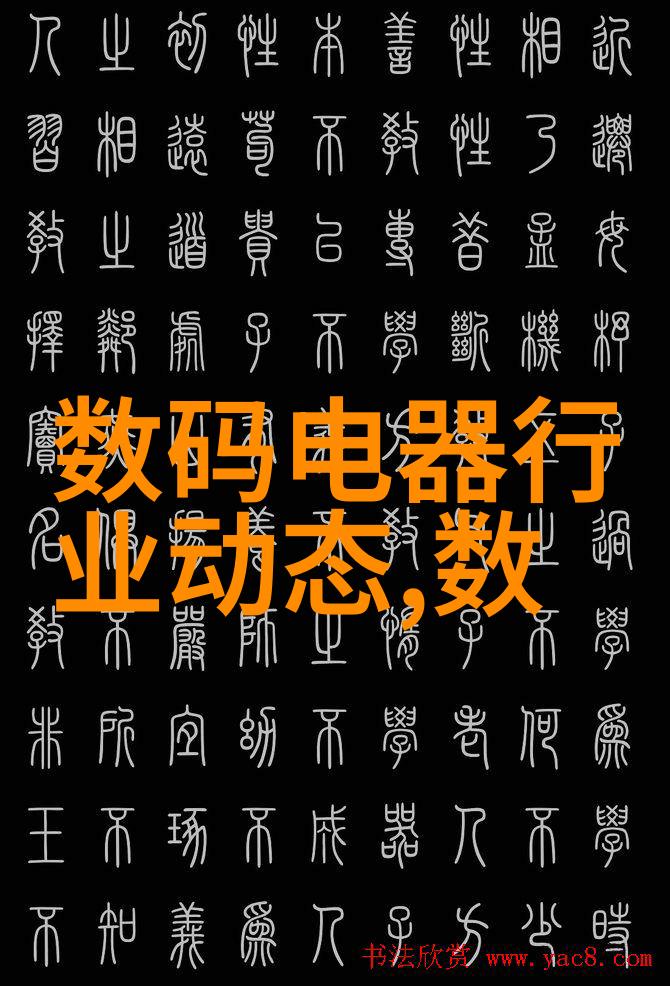 当我的家庭影院系统中的海信TV完全失去了视觉输出时我可以依靠这三次单击来唤回其生机与活力吗