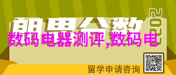 离心设备从形式上可分为旋转轴和固定轴的区别与应用