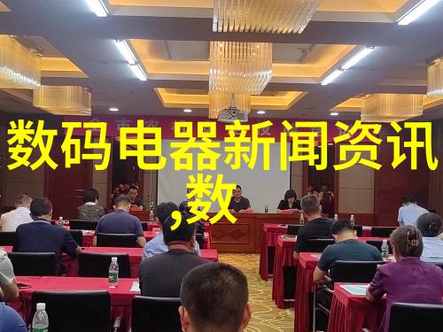 中国半导体产业发展报告2022年最具影响力的芯片企业揭晓