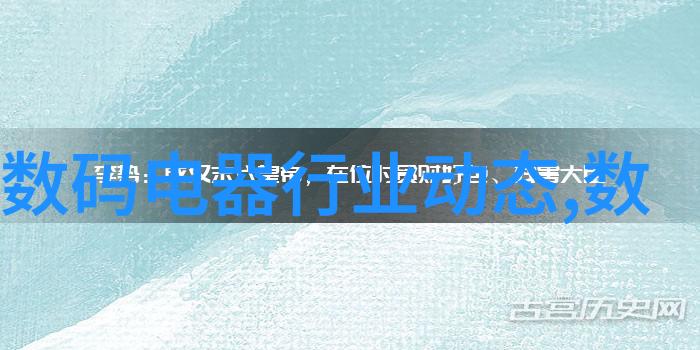 电磁真空带充气阀活套法兰连接电磁真空带充气阀 蒸发管电磁阀