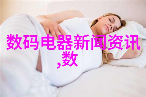 光影与梦想揭秘中国顶尖摄影家的拍照技巧